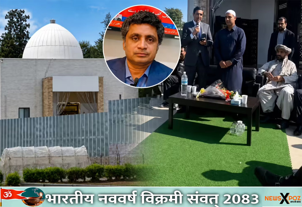 Japan-Mosque-Action-Pakistan
