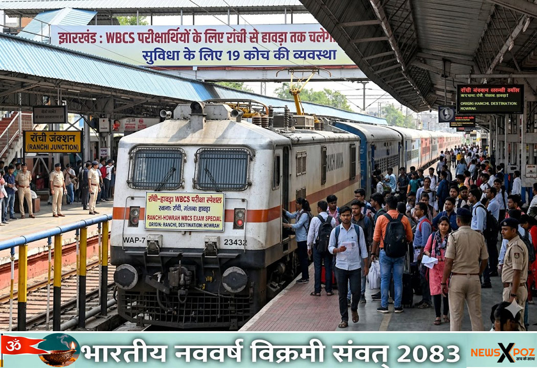 Jharkhand-Bengal-Exam-Special-Train
