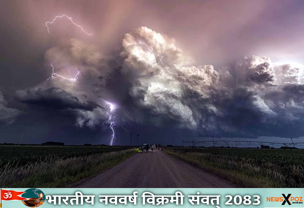Jharkhand-Weather-Updates-01June