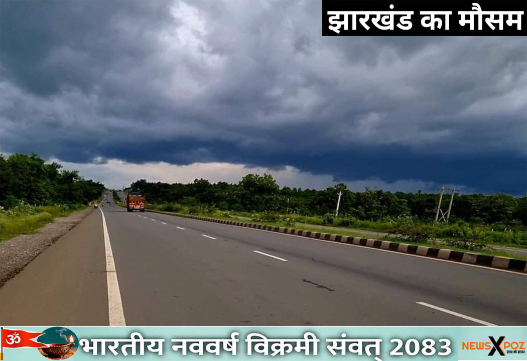 Jharkhand-Weather-Updates-02June