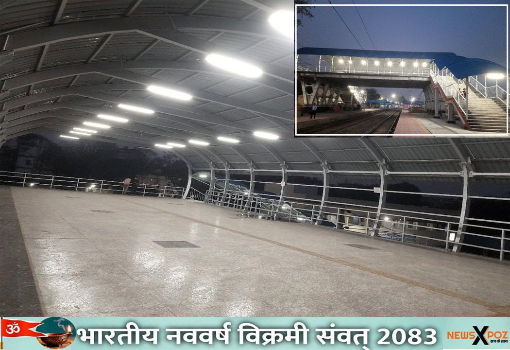 Katrasgadh-Foot-Bridge-Station