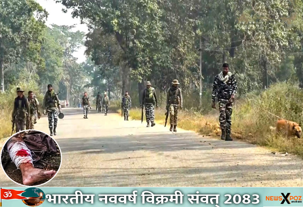 Khoonti-Jharkhand-Naxal-Shravan