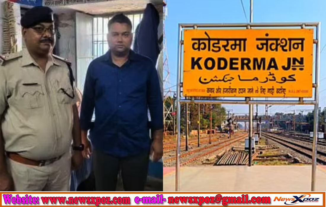Koderma-Train-Arrested-Arms