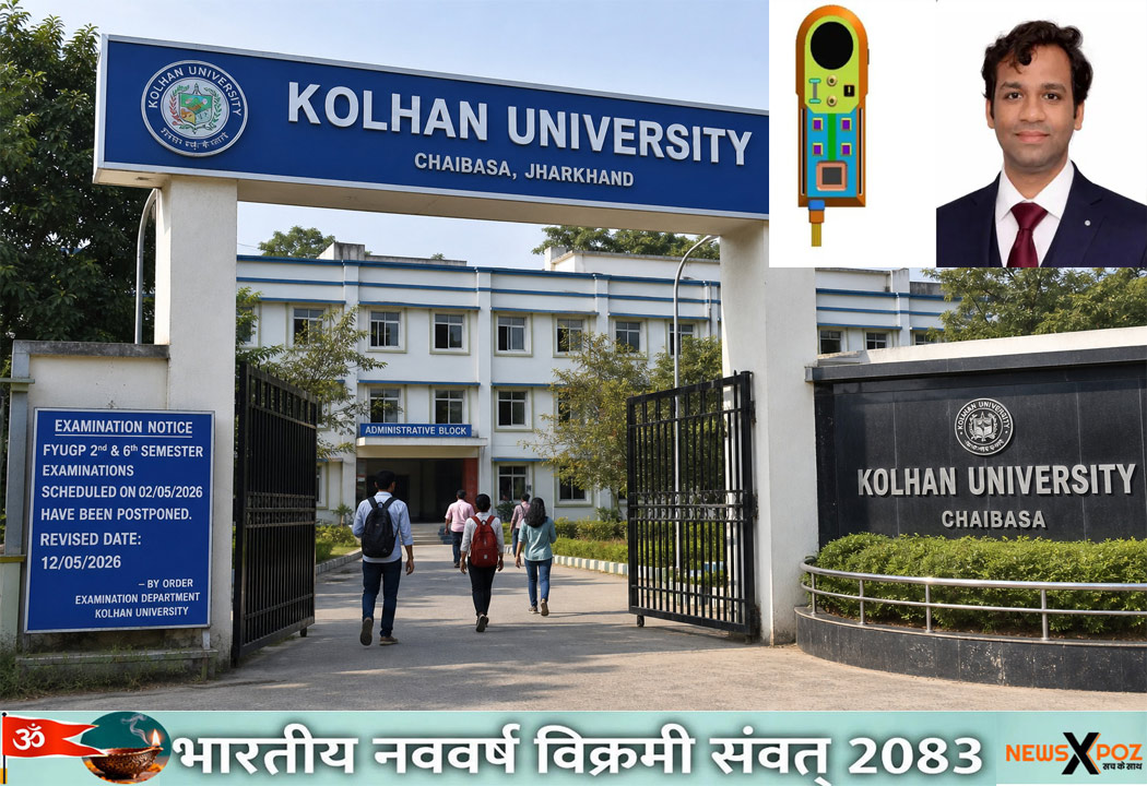 Kolhan-Blood-Sugar-Test-Kit
