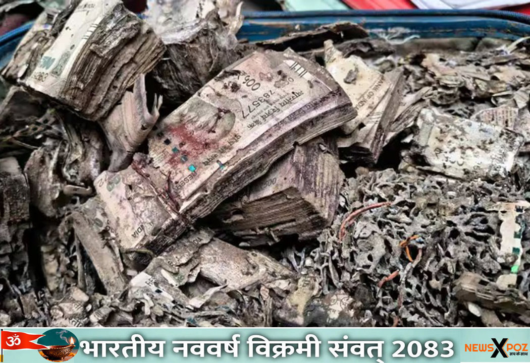 Kolkata-College-Cash-Seized-TMC