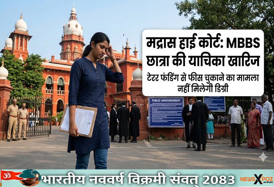 Madras-HC-MBBS-Student-Terror