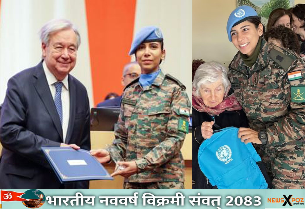 Major-Barak-in-Lebnan-UN-Award