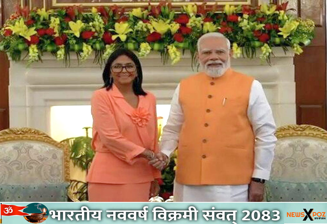 PM-Modi-Venezuela-Leader