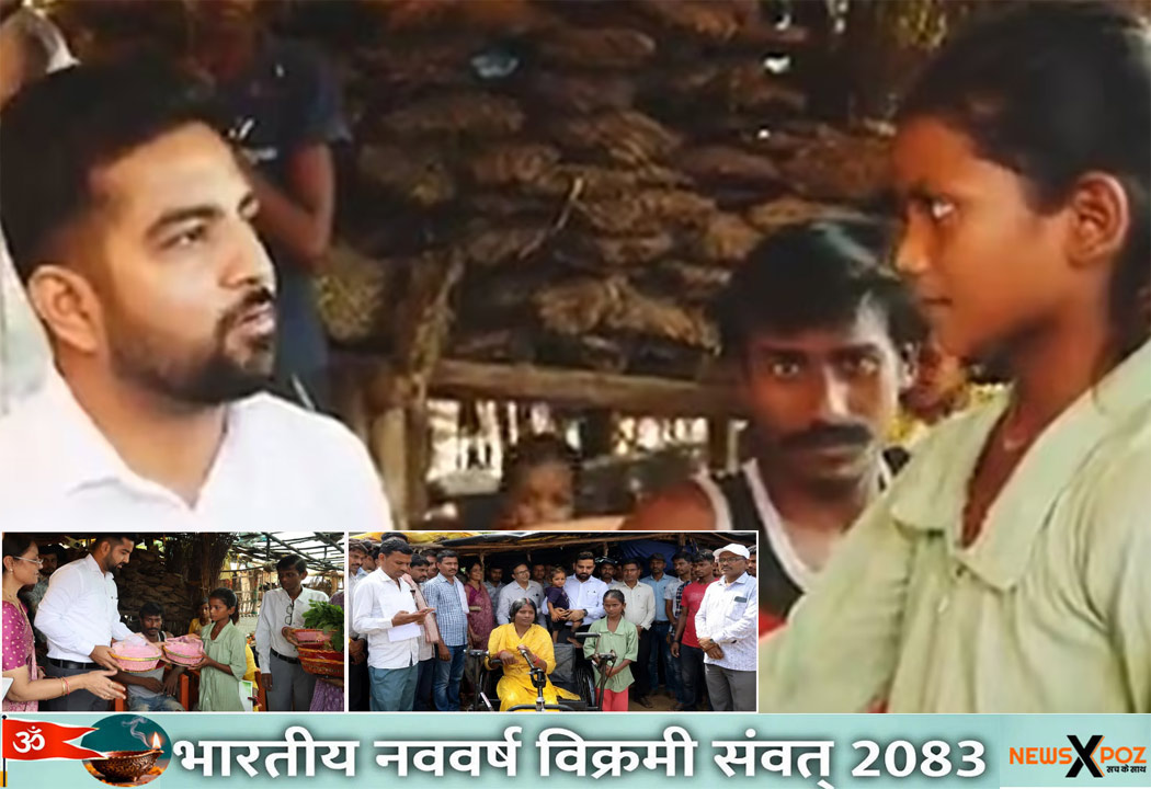 Palamu-DC-Visit-Help-Student