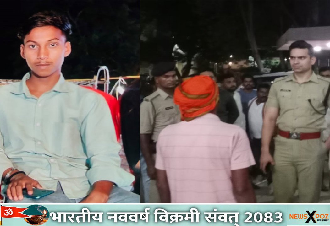 Patna-Danapur-Murder-Firing