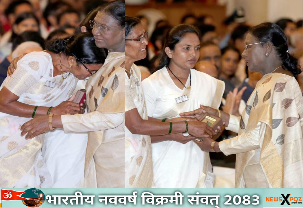 President-Award-Ceremony-Mother