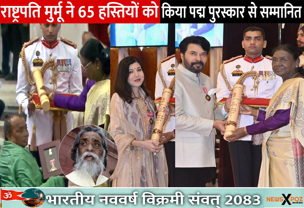 President-Padma-Awards-Shibu-Soren