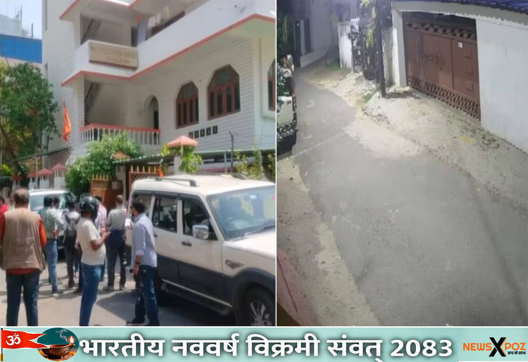 Ranchi-RSS-Office-Attack-Dubai