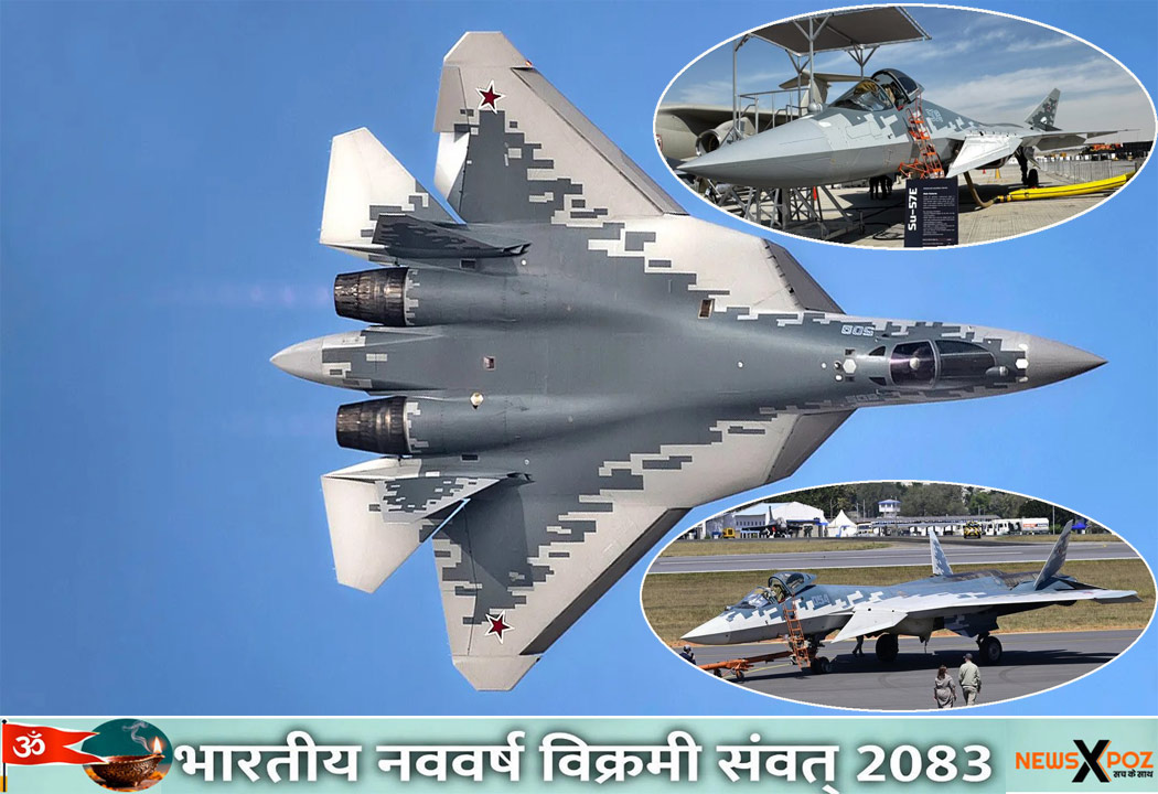भारत को रूस ने दिया बड़ा रक्षा प्रस्ताव, Su-57 लड़ाकू विमान कार्यक्रम पर साथ काम करने को तैयार