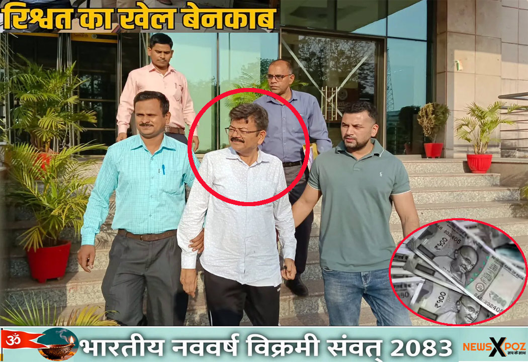 Sagar-WCR-Engineer-CBI-Arrested