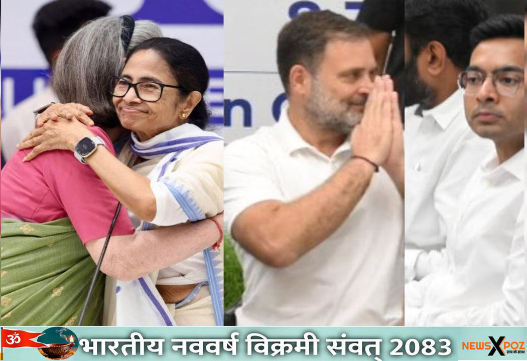 TMC-Cong-Delhi-to-Kolkata