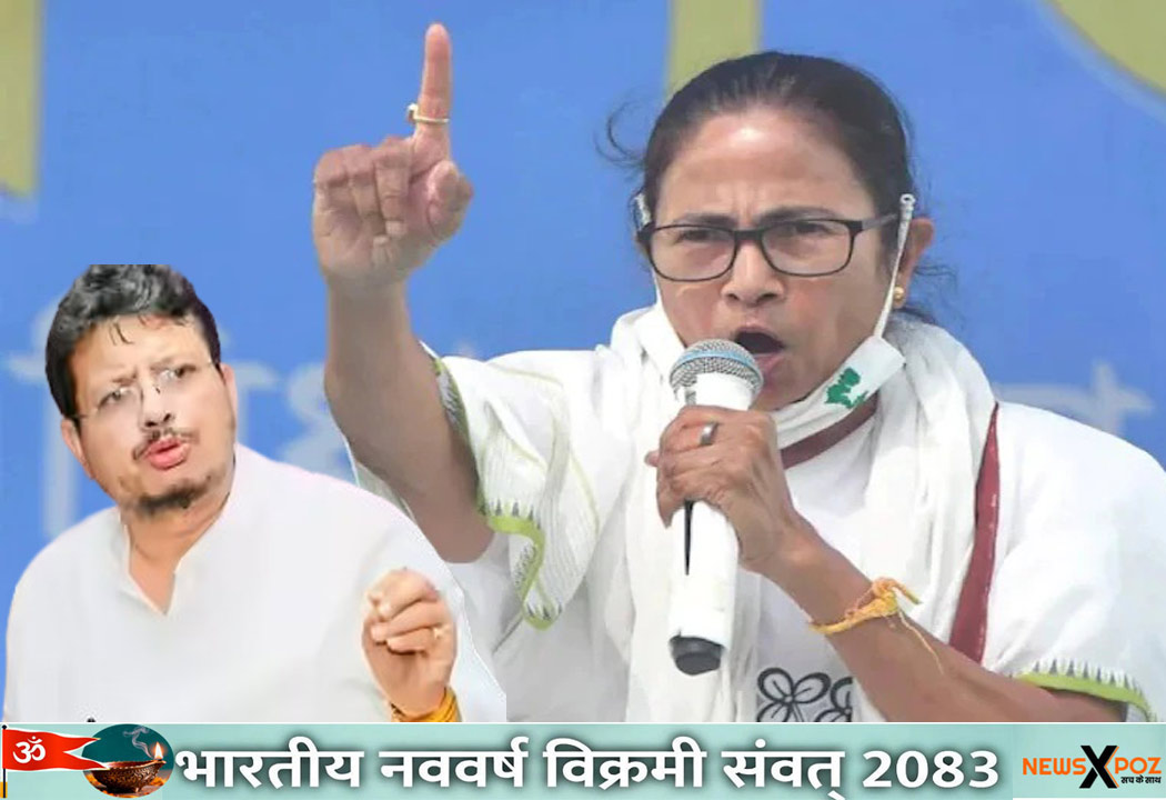 TMC-Mamta-vs-MLA-Issue