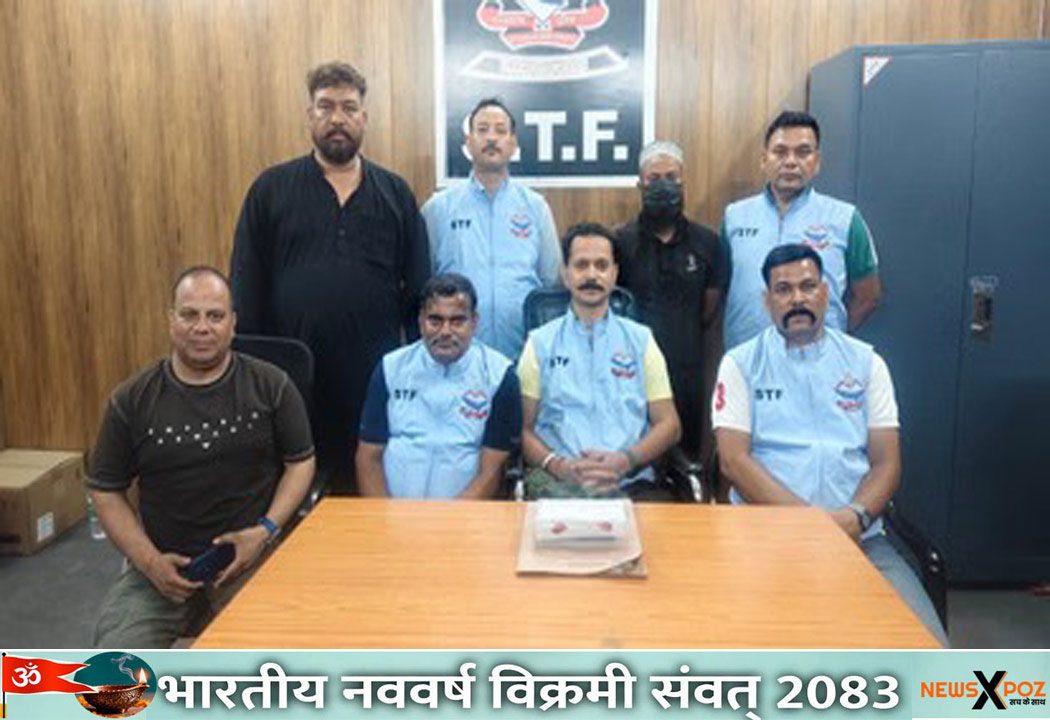 Uttarakhand-Terror-STF-Arrested