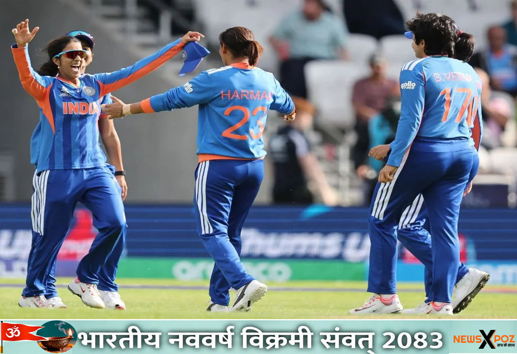WC-Womens-T20-India-Neitherland