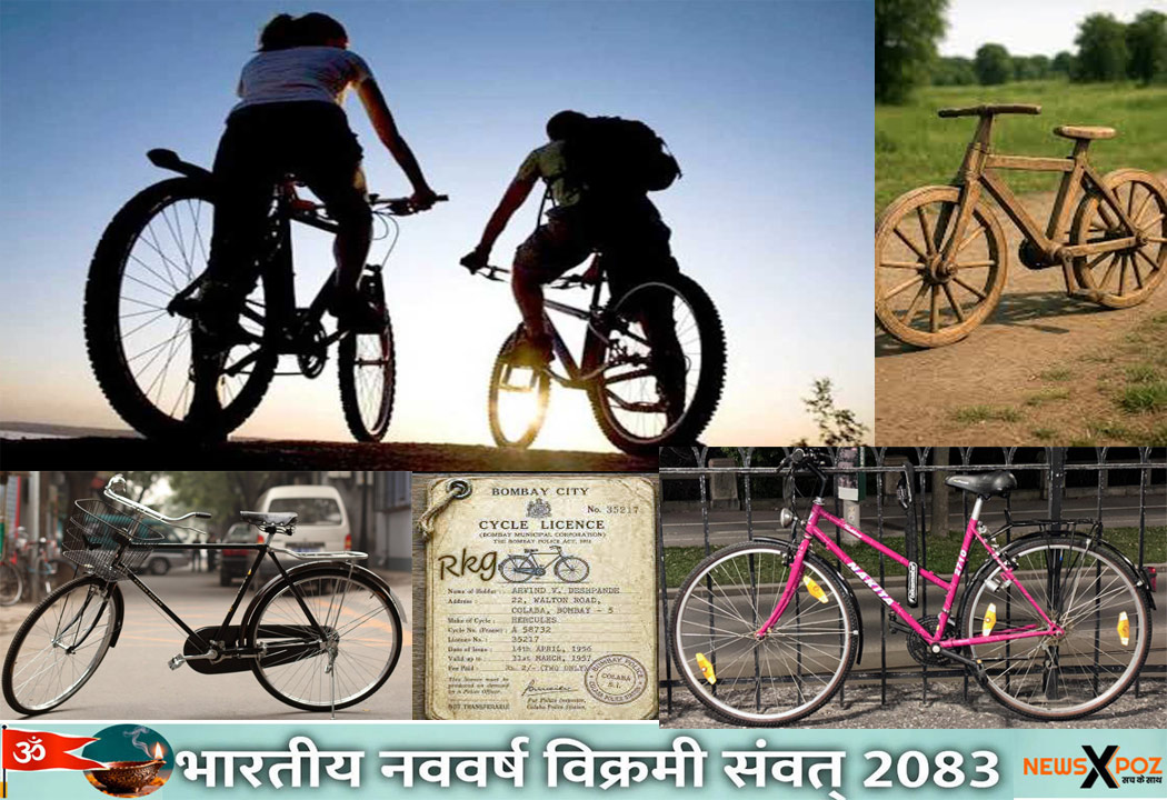 World-Cycle-Day-Indore