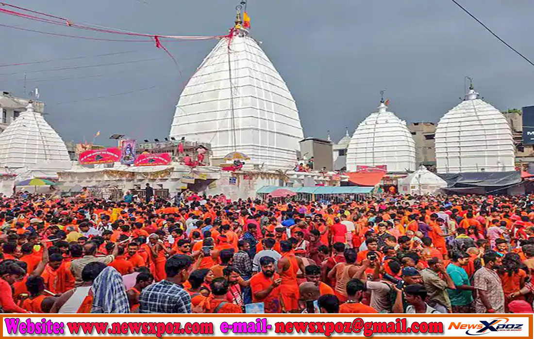 Devghar-Babadham-Sawan-BolBam