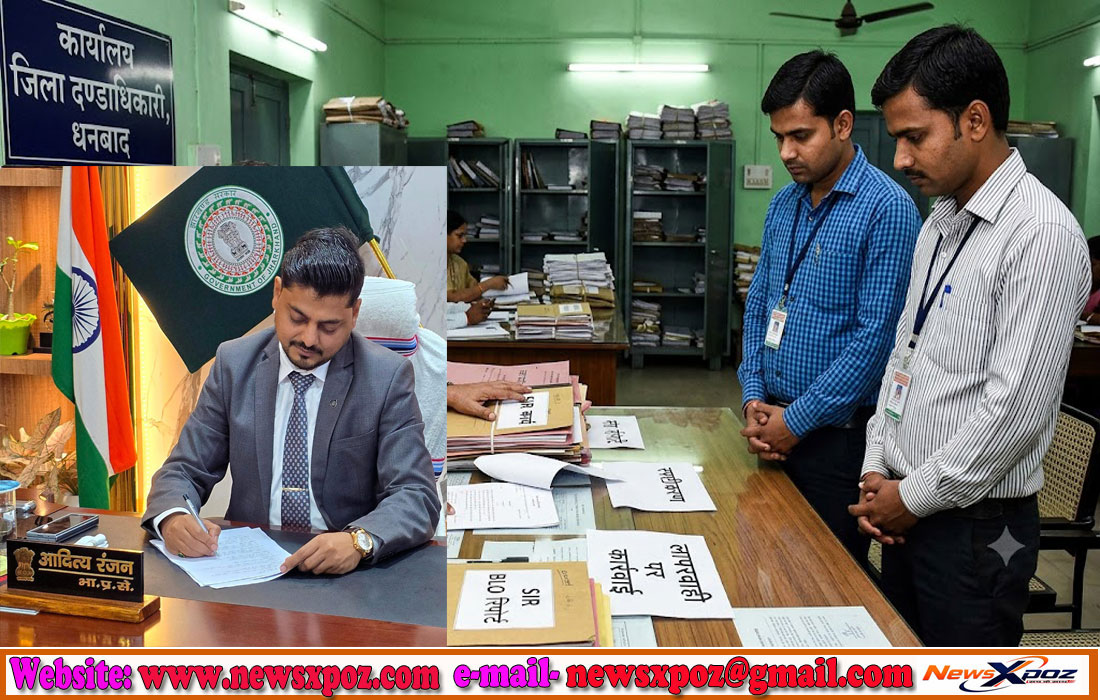 Dhanbad-SIR-2026-Action