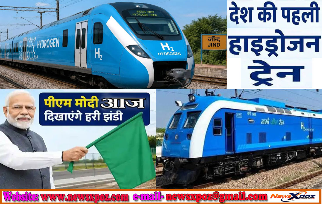 Hydrogen-Train-PM-Modi
