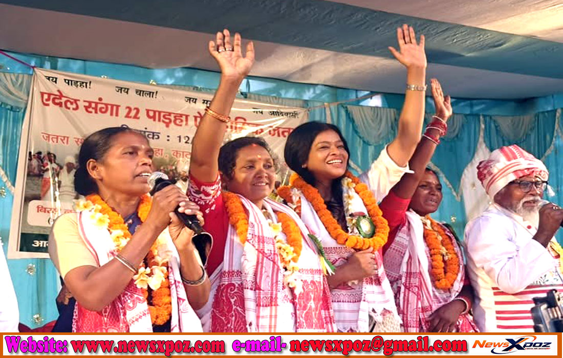 झारखंड : धर्मांतरित आदिवासी नहीं बन सकते ‘पड़हा राजा’-IRS निशा उरांव, सूबे में सांस्कृतिक घुसपैठ और दादागिरी
