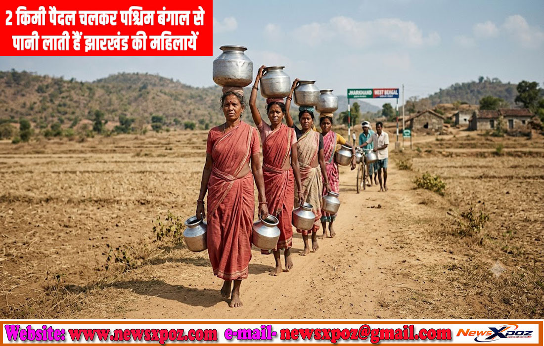 Jharkhand-to-Bengal-Water-Crisis