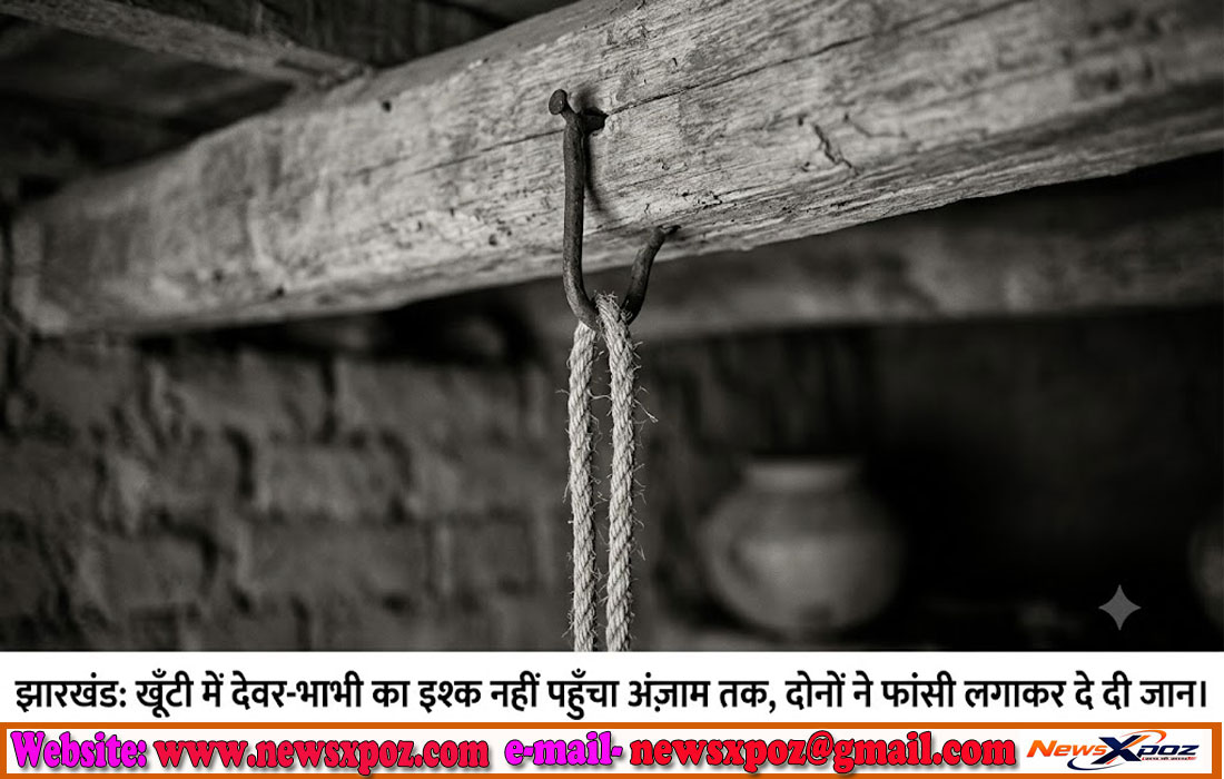 Khoonti-Sucide-Devar-Bhabhi