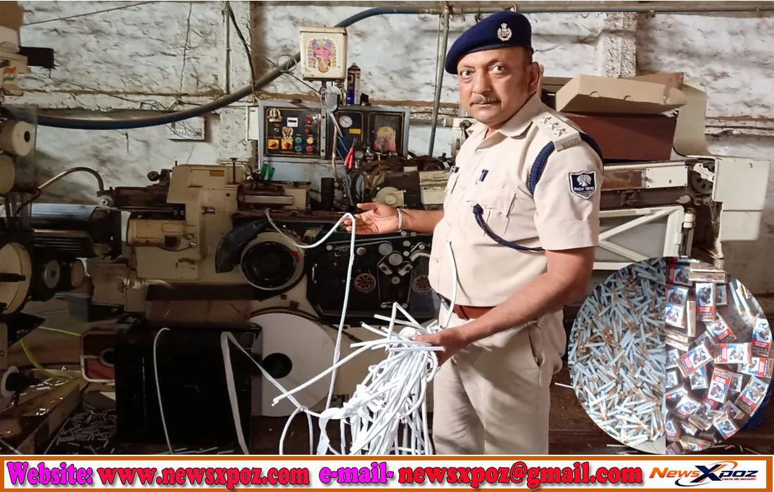 Muzaffarpur-Fake-Cigratte-Factory