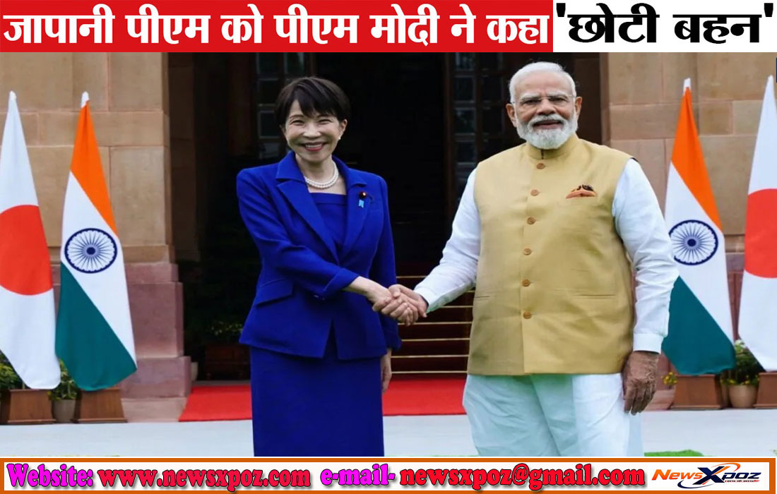 PM-Modi-Japanese-PM-Meet