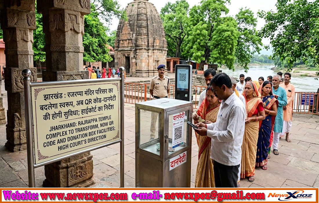 Rajrappa-Temple-High-Court-Order