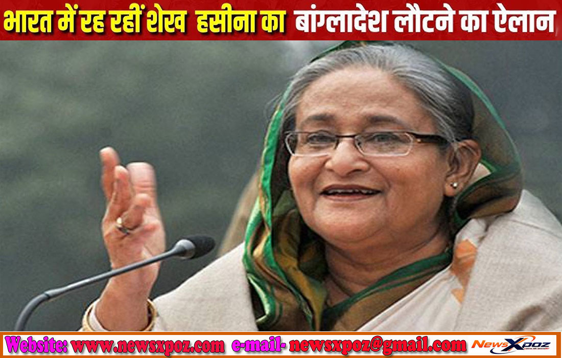 Delhi-Bangladesh-Sheikh-Haseena-PC