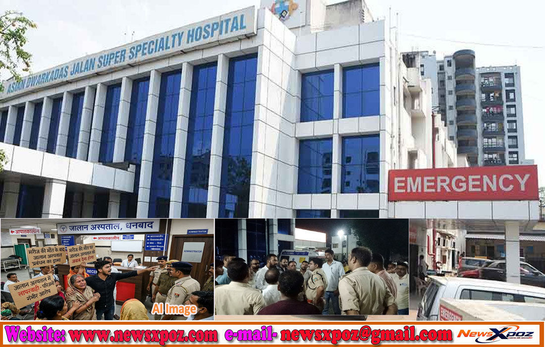 Dhanbad-Jalan-Hungama-Death