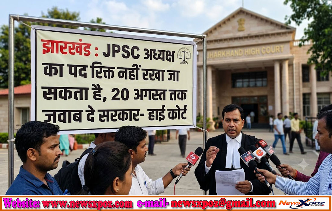 Jharkhand-high-Court-JPSC-President
