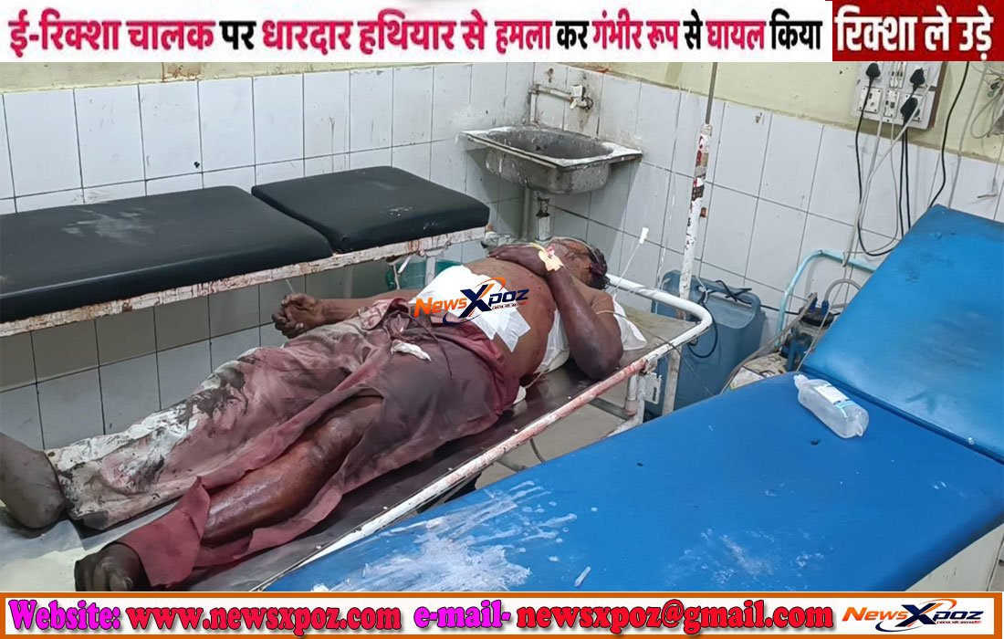 dhanbad-Jharia-TOTO-Driver-Assault